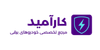 Company logo (3)